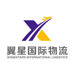 翼星国际物流