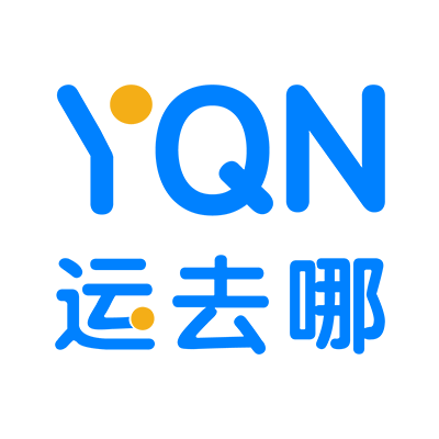 运去哪北美海外仓