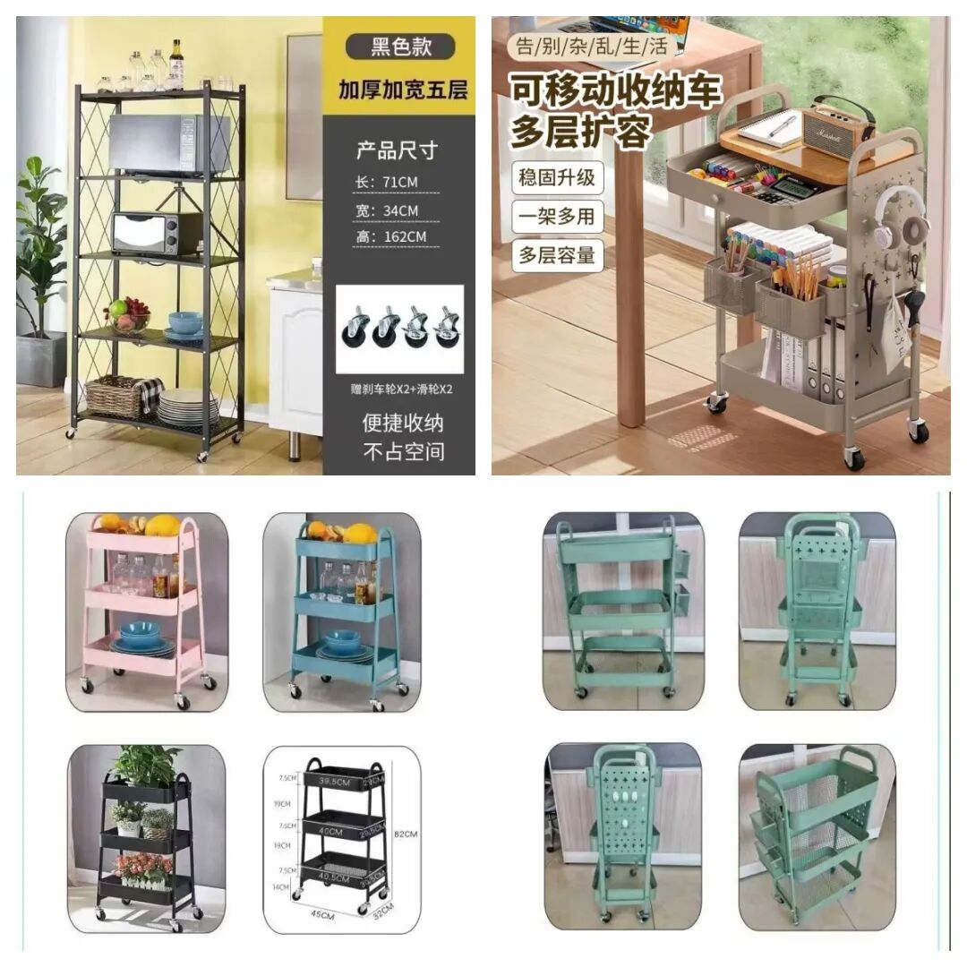 图片 优质厂商推荐第五期| 春季选品看这里!