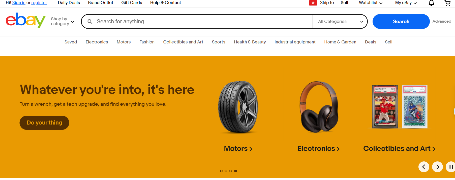 跨境电商平台有哪些?主流跨境电商平台盘点