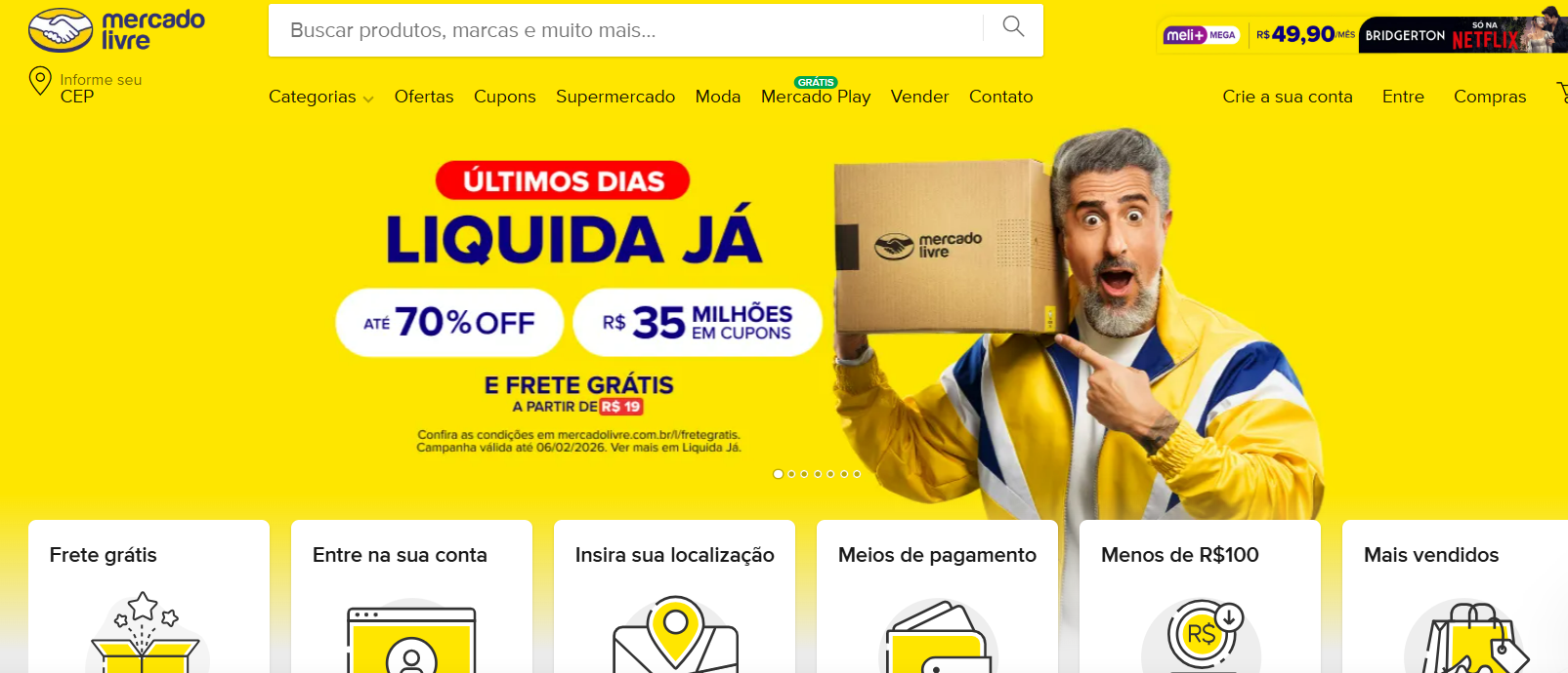 跨境电商平台有哪些?主流跨境电商平台盘点