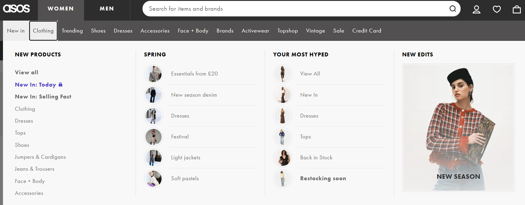 英国有哪些电商平台？英国电商平台排名