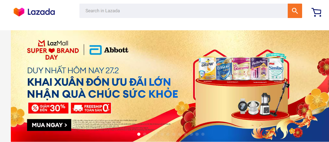 越南有哪些电商平台?越南电商平台排名