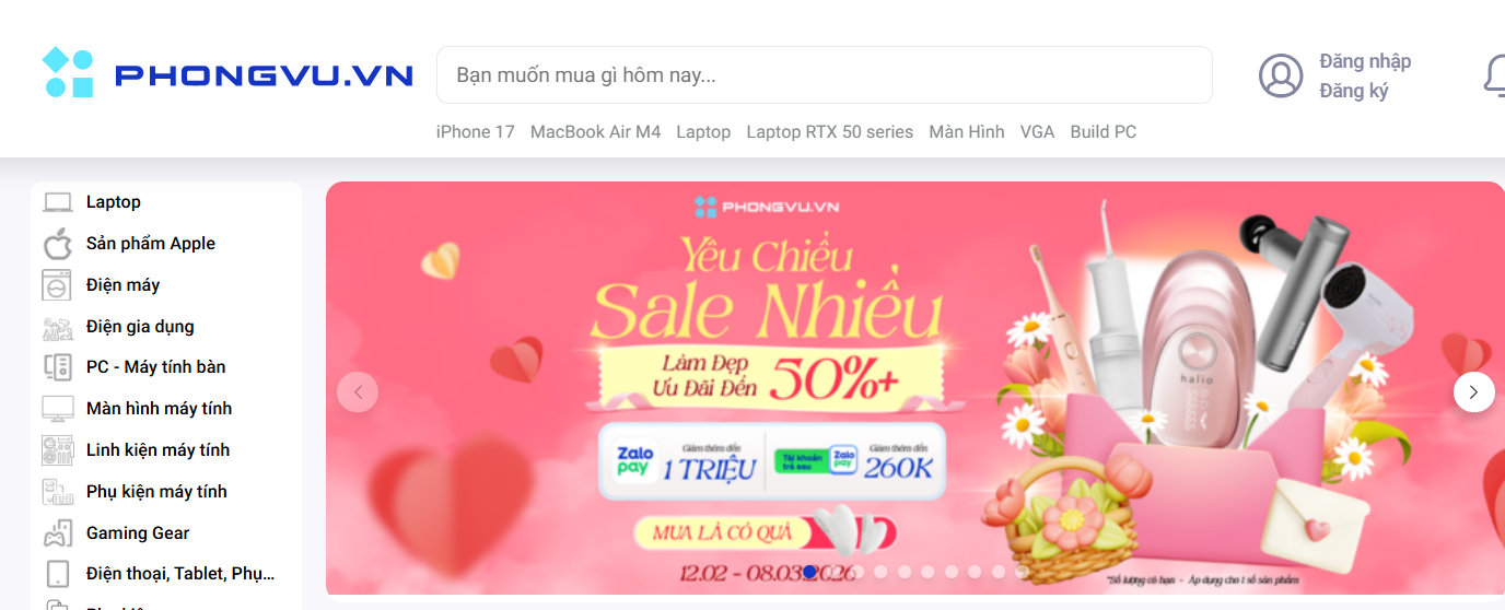 越南有哪些电商平台?越南电商平台排名