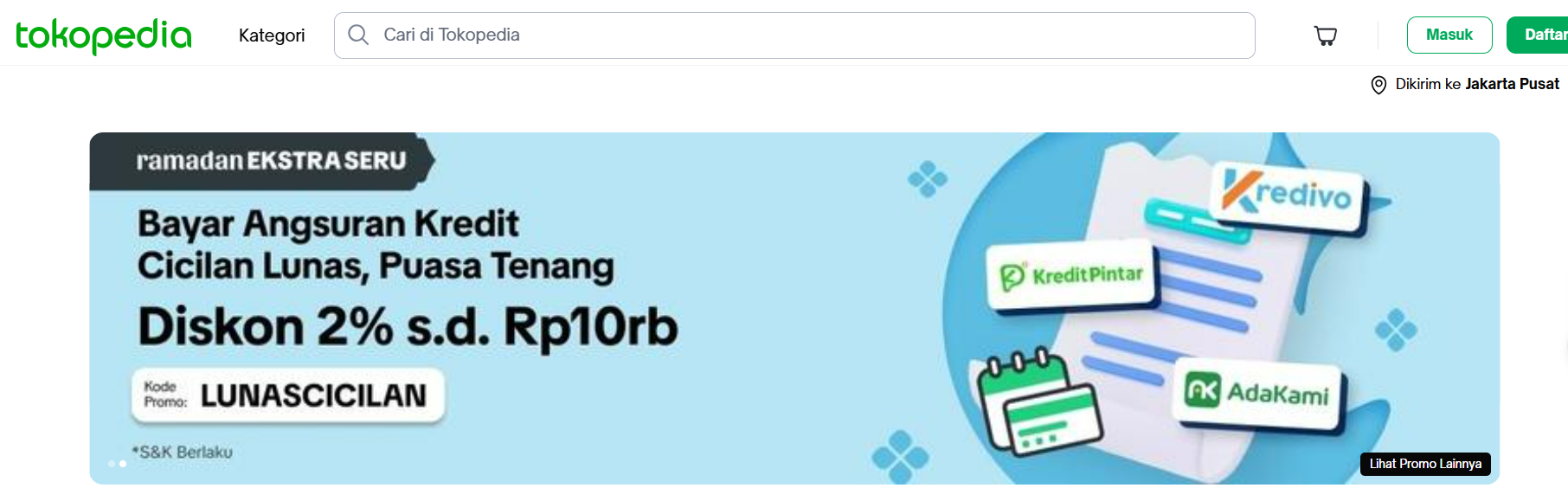 东南亚有哪些电商平台?东南亚电商平台排名