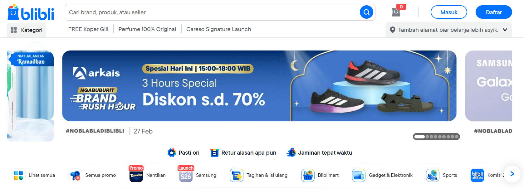 东南亚有哪些电商平台?东南亚电商平台排名