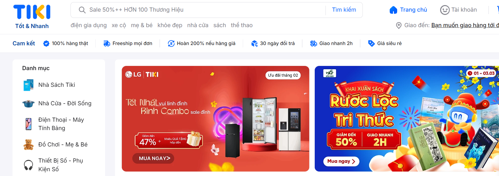 东南亚有哪些电商平台?东南亚电商平台排名