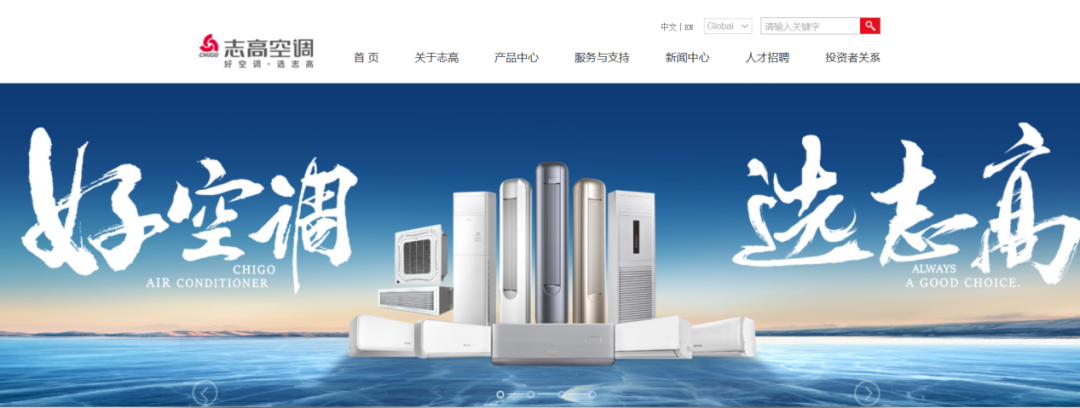 负债32亿！29年老牌巨头宣告破产