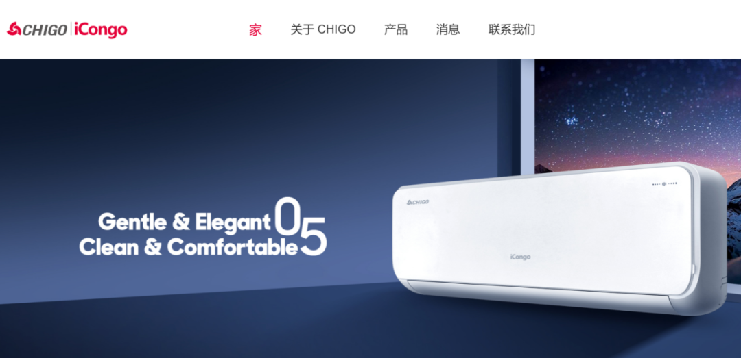 负债32亿！29年老牌巨头宣告破产