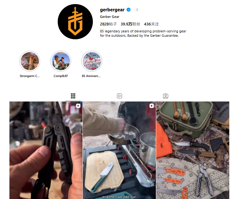 图片 年入1.3亿美金!八十余年依旧卖遍海内外,这把户外刀凭什么?