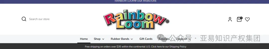 一根筋竟然2个发明专利！100多家店进坑！