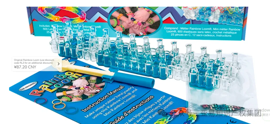 一根筋竟然2个发明专利！100多家店进坑！