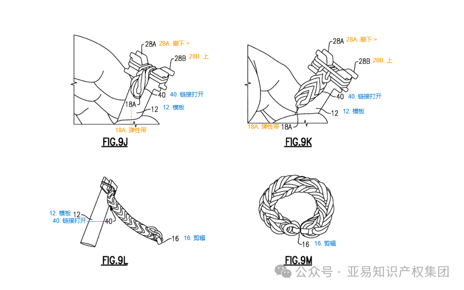 一根筋竟然2个发明专利！100多家店进坑！