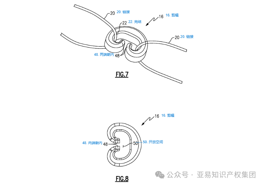 一根筋竟然2个发明专利！100多家店进坑！
