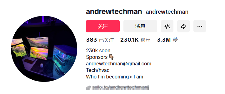 1年吸金8.5亿！深圳在电动车赛道又闯出一跨境大卖！在海外赚翻了！