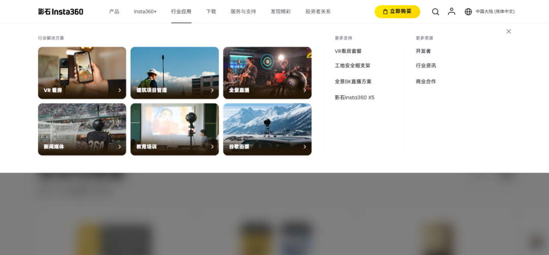 图片 美国专利官司缠身,它照样年收近100亿